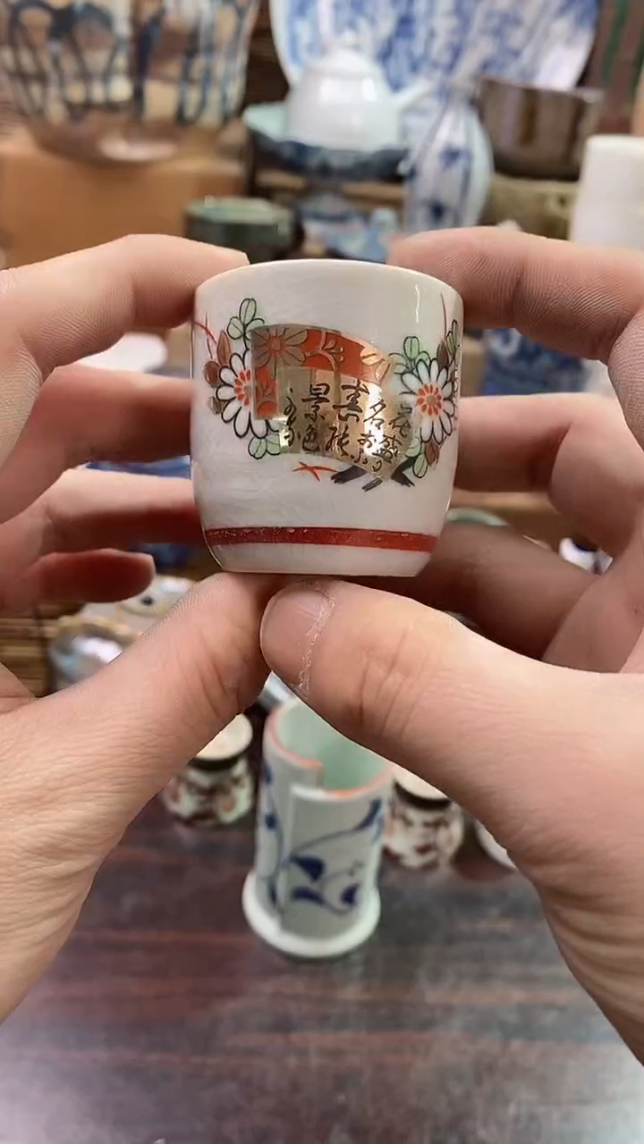 【闪购商品】瓷片陶瓷茶具瓷器满20包邮