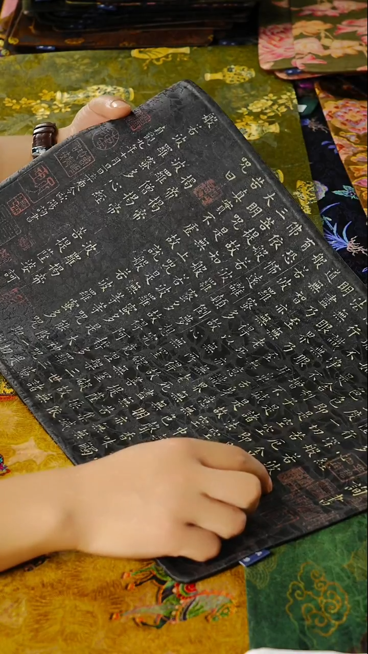 混纺一席风雅，十里茶香