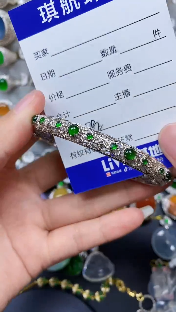 【闪购商品】翡翠手镯银S925镶嵌0292