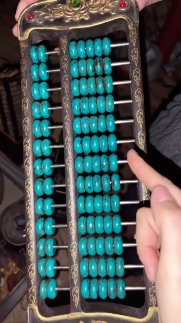 玉闪购商品专属高端连