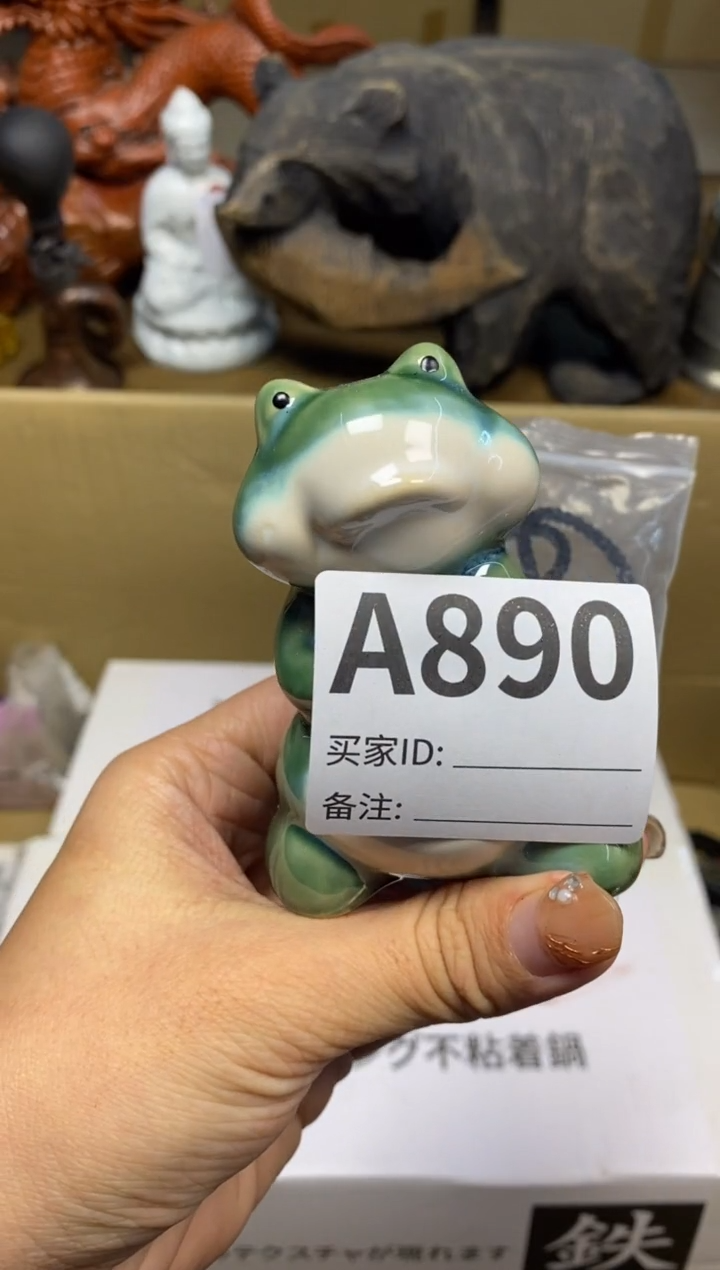 【闪购商品】瓷器瓷器瓷器瓷器