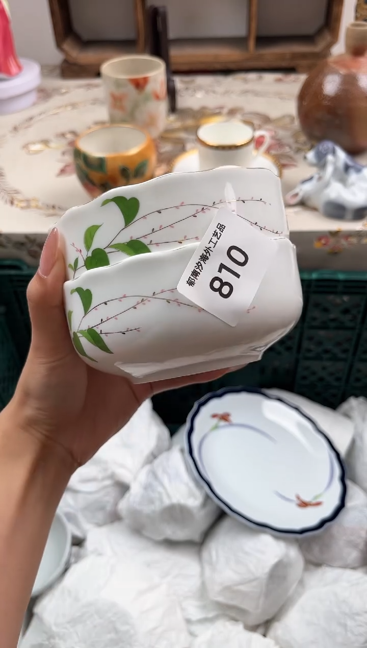 瓷片无*B         810