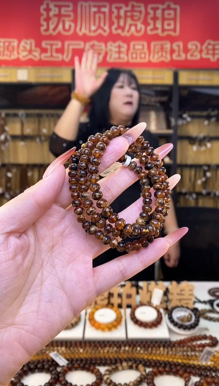 【闪购商品】琥珀裸石未镶嵌抚顺琥珀6花蜡多样性发货