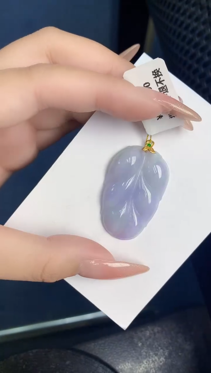 【闪购商品】翡翠颈饰18K金镶嵌000000000