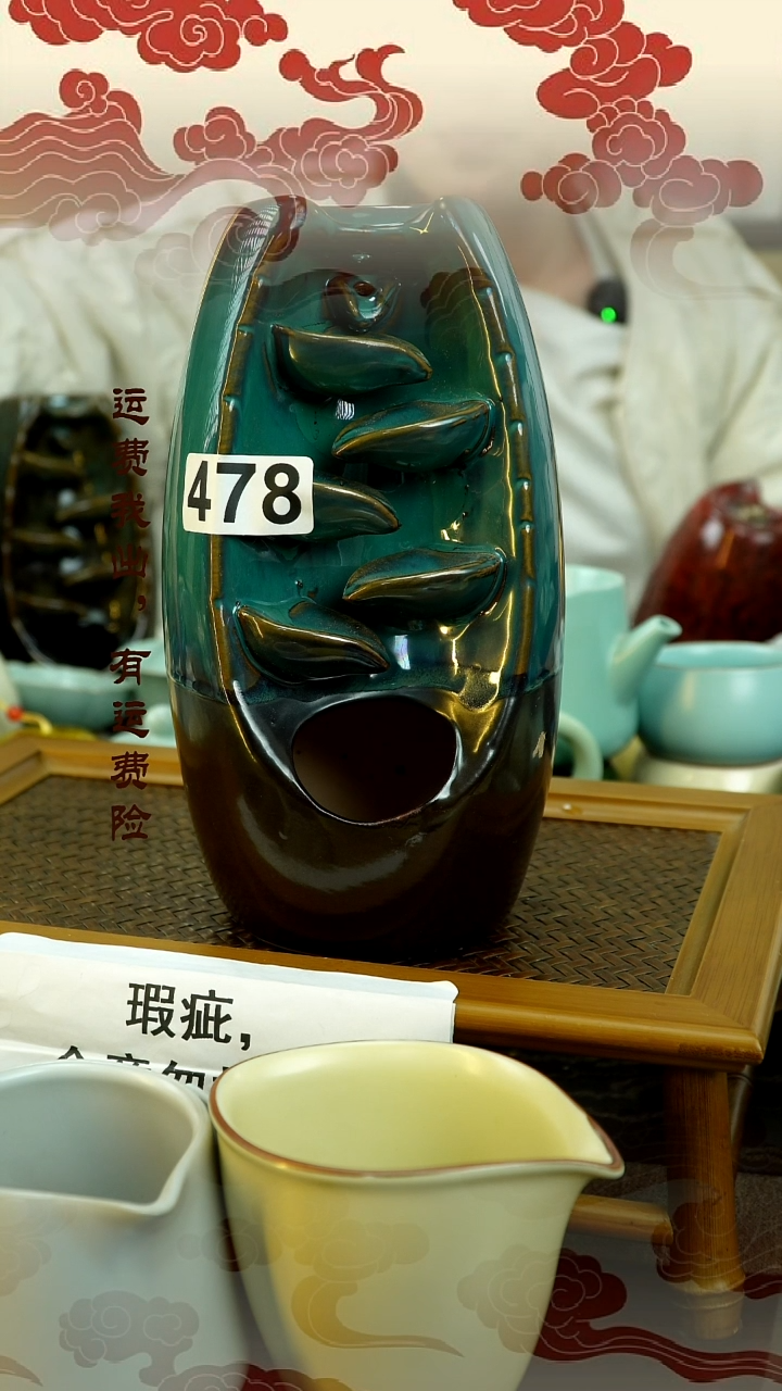 【闪购商品】瑕疵主人杯瑕疵主人杯瑕疵主人杯