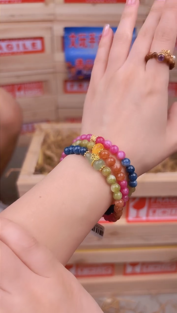 手串星越链接无礼盒