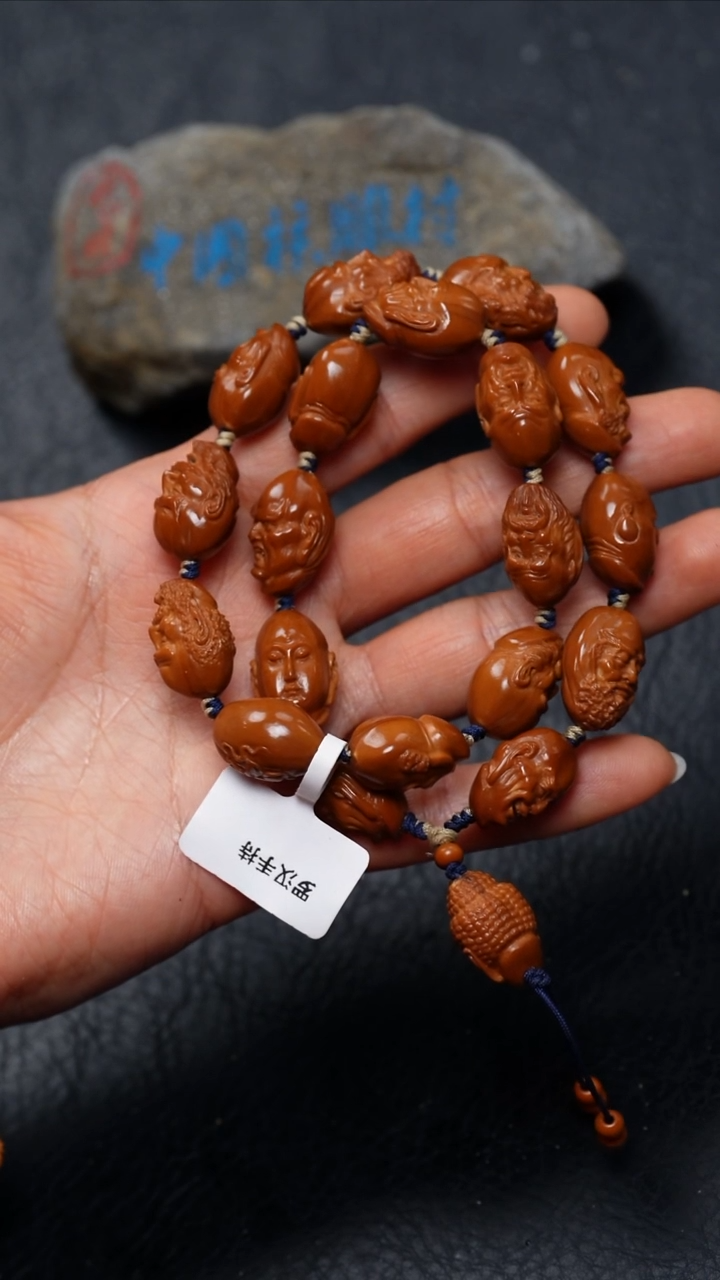 【闪购商品】橄榄核手串橄榄核