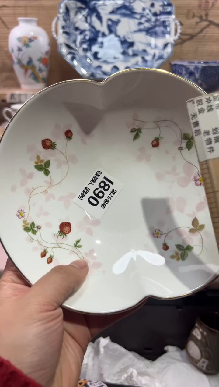 瓷片M*ᐝ              I890
