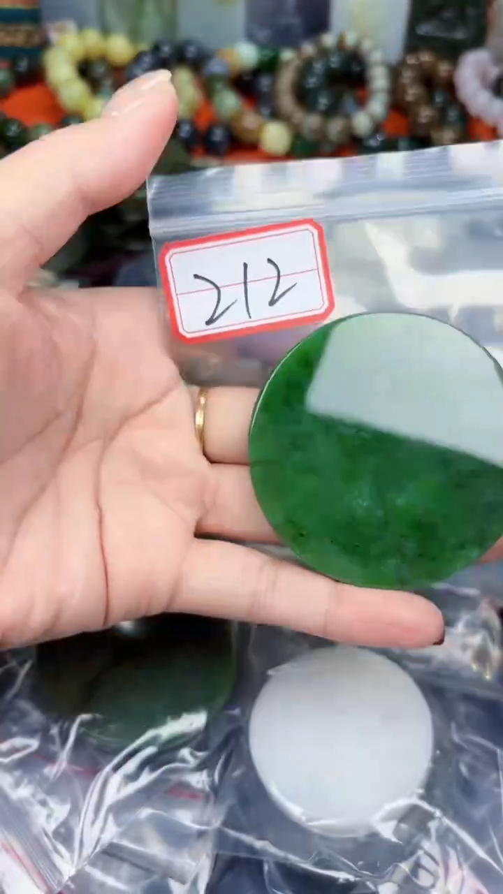 颈饰未镶嵌和田玉和田玉