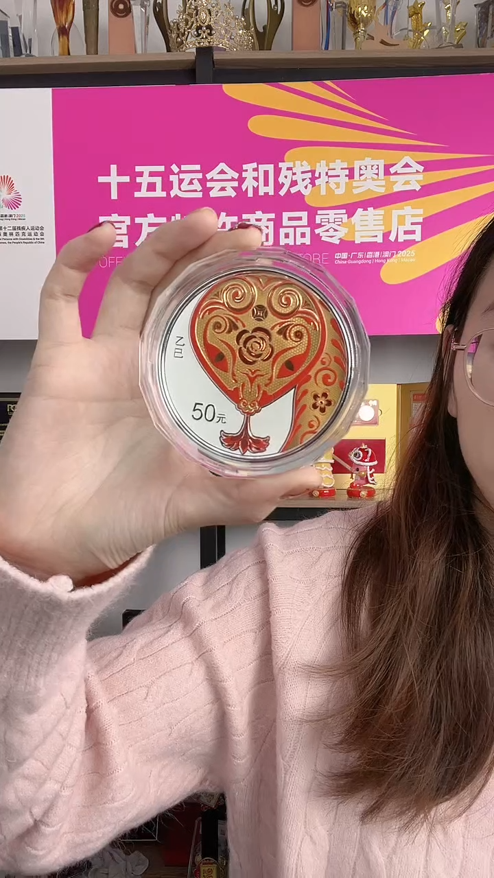 纯银蛇年150克银币原装包装证书