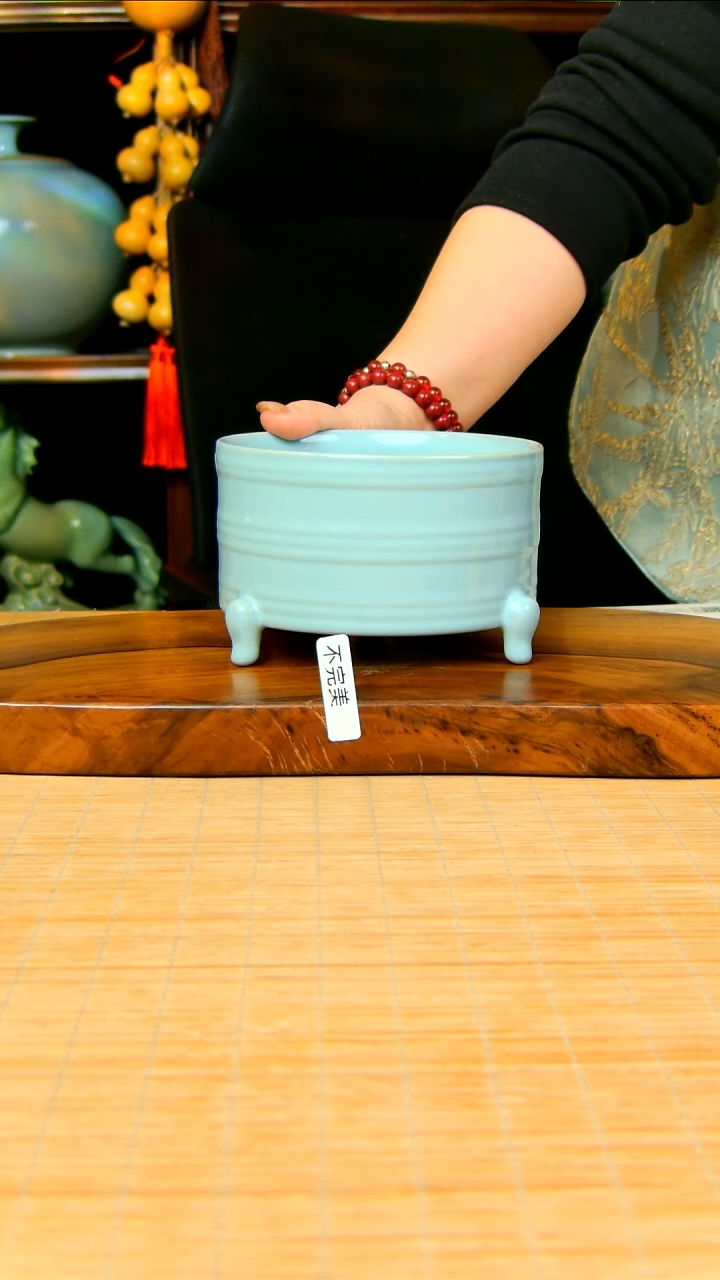 【闪购商品】瓷片天青全手工三足炫纹尊简装不完美