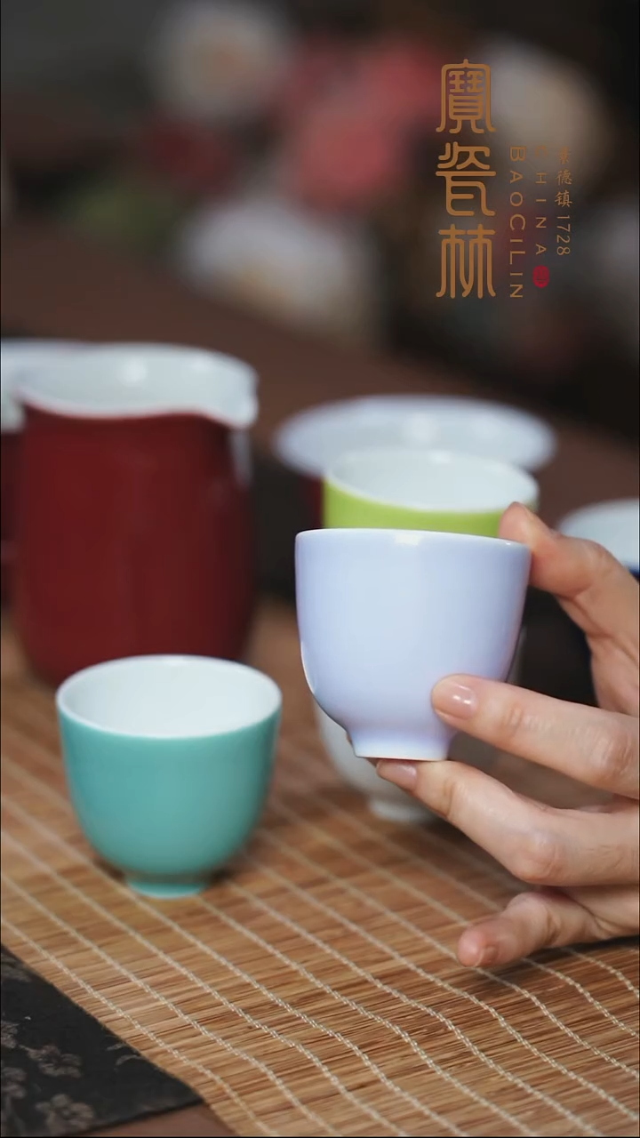 宝瓷林梦幻紫铃铛杯