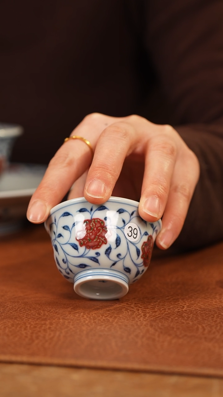 【闪购商品】杯和然窑青花釉里红缠枝莲小压手