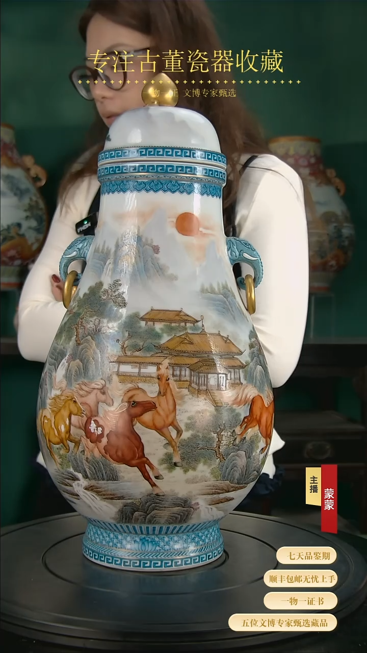 【闪购商品】金11111111111111111111