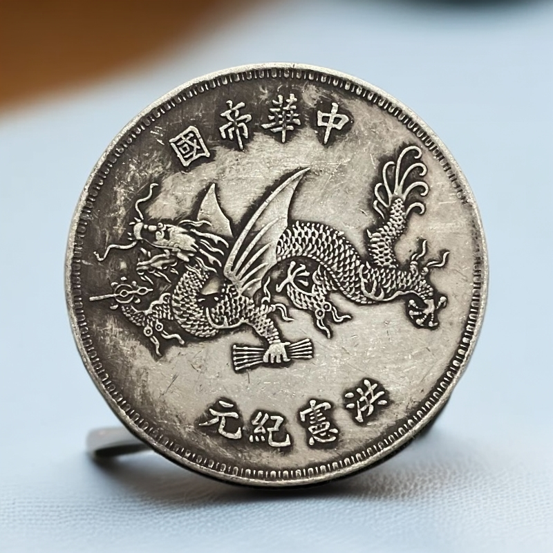 307家居饰品摆件现代仿古复古工艺摆件