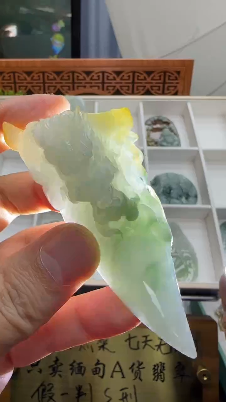 【闪购商品】翡翠挂件未镶嵌A货翡翠多样性孤品