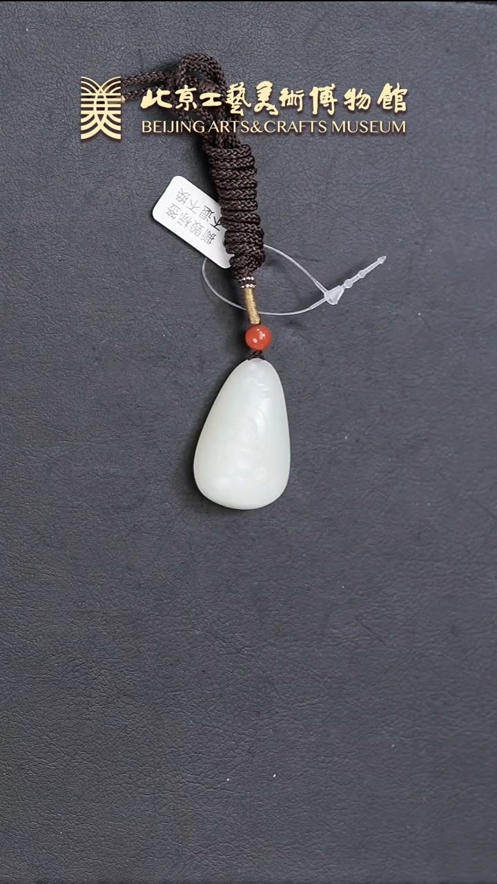 和田玉未镶嵌挂件B0416GMD269弥勒佛吊坠