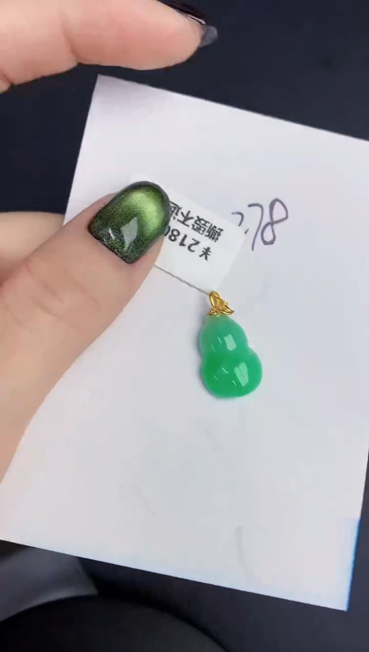 【闪购商品】翡翠颈饰18K金镶嵌00000000000