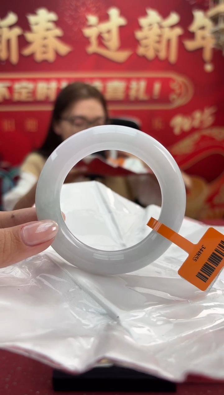 【闪购商品】翡翠手镯未镶嵌19手镯