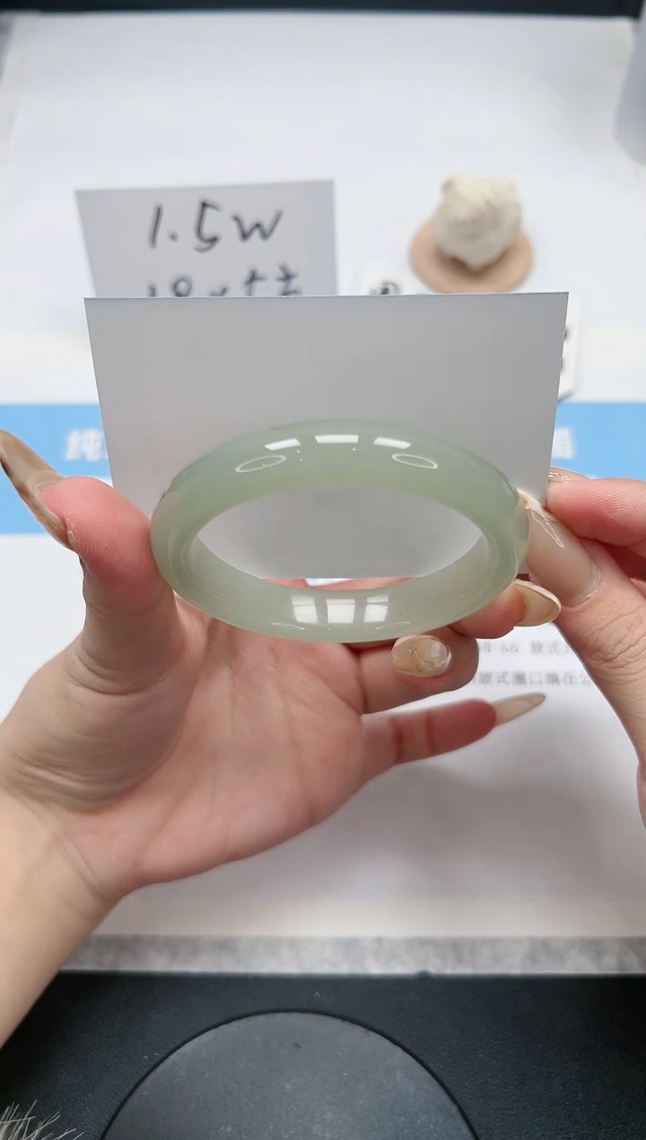 【闪购商品】石英质玉手镯未镶嵌42/东陵56.5