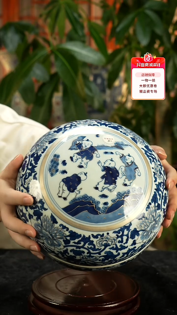 其他瓷青花婴戏图捧盒