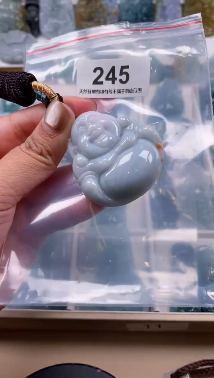 【闪购商品】翡翠颈饰未镶嵌天然缅甸A货翡翠245