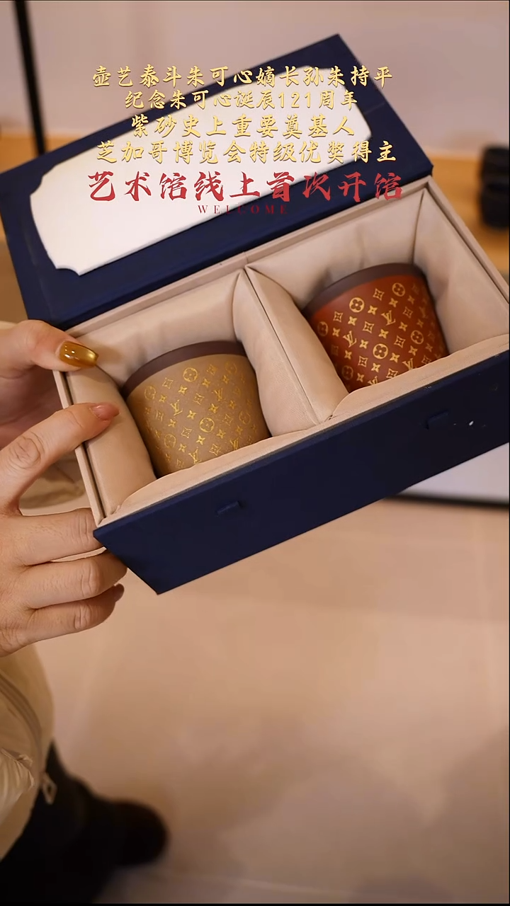 茶壶紫砂【k010】套杯宜兴紫砂