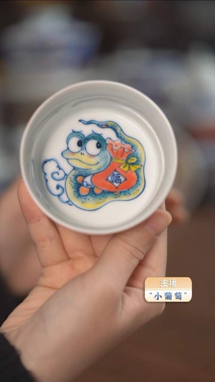 昨明  （福利价格）柴窑手绘蛇杯