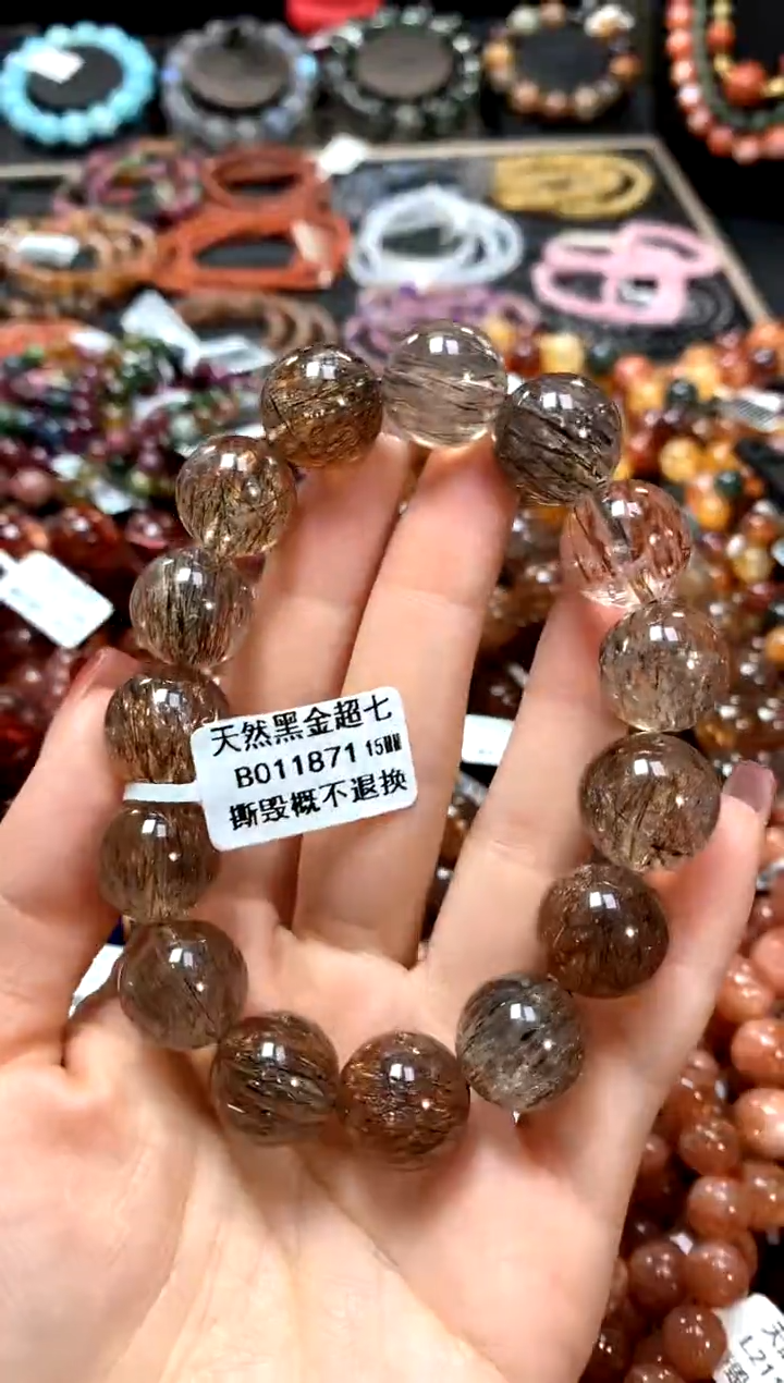 【闪购商品】水晶手串未镶嵌15******