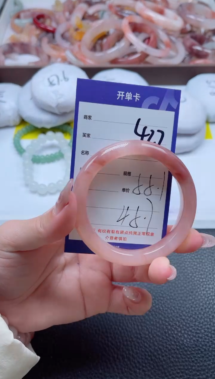 【闪购商品】石英质玉手镯未镶嵌427-55