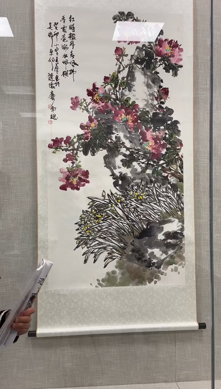 【闪购商品】纸本1炳山艺术-----王葵作品