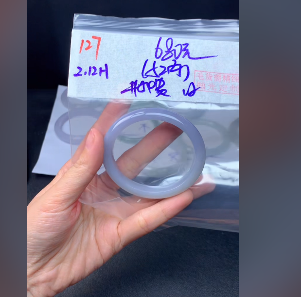 定制翡翠未镶嵌毛货127手镯54贵+680元+拍一发一