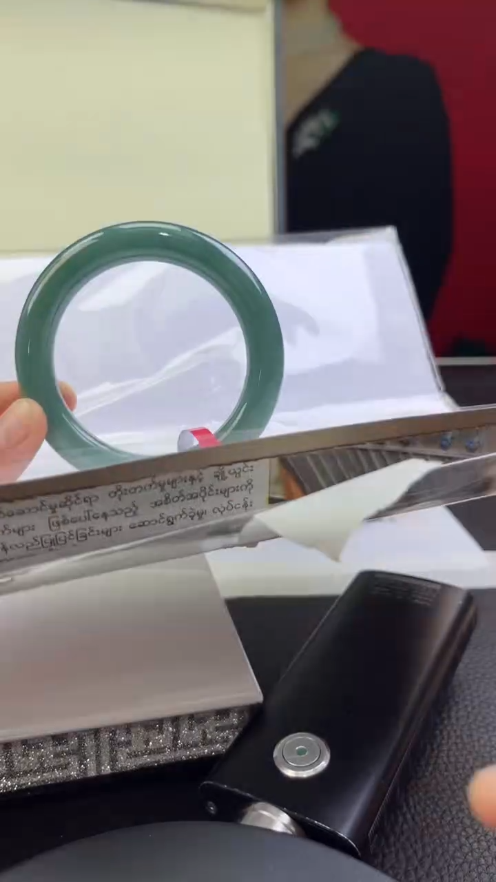 【闪购商品】翡翠手镯未镶嵌1翡翠手镯