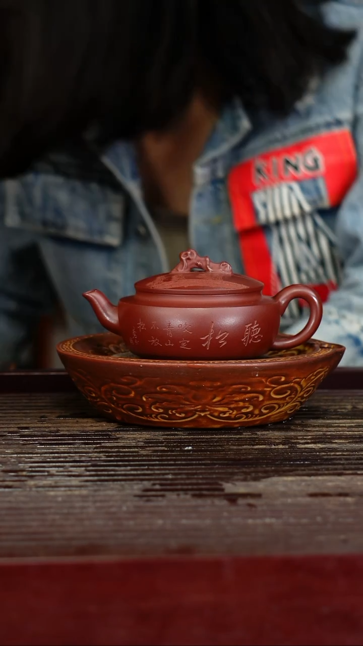 宜兴原矿紫砂壶茶壶宜兴原矿紫砂壶茶壶150C