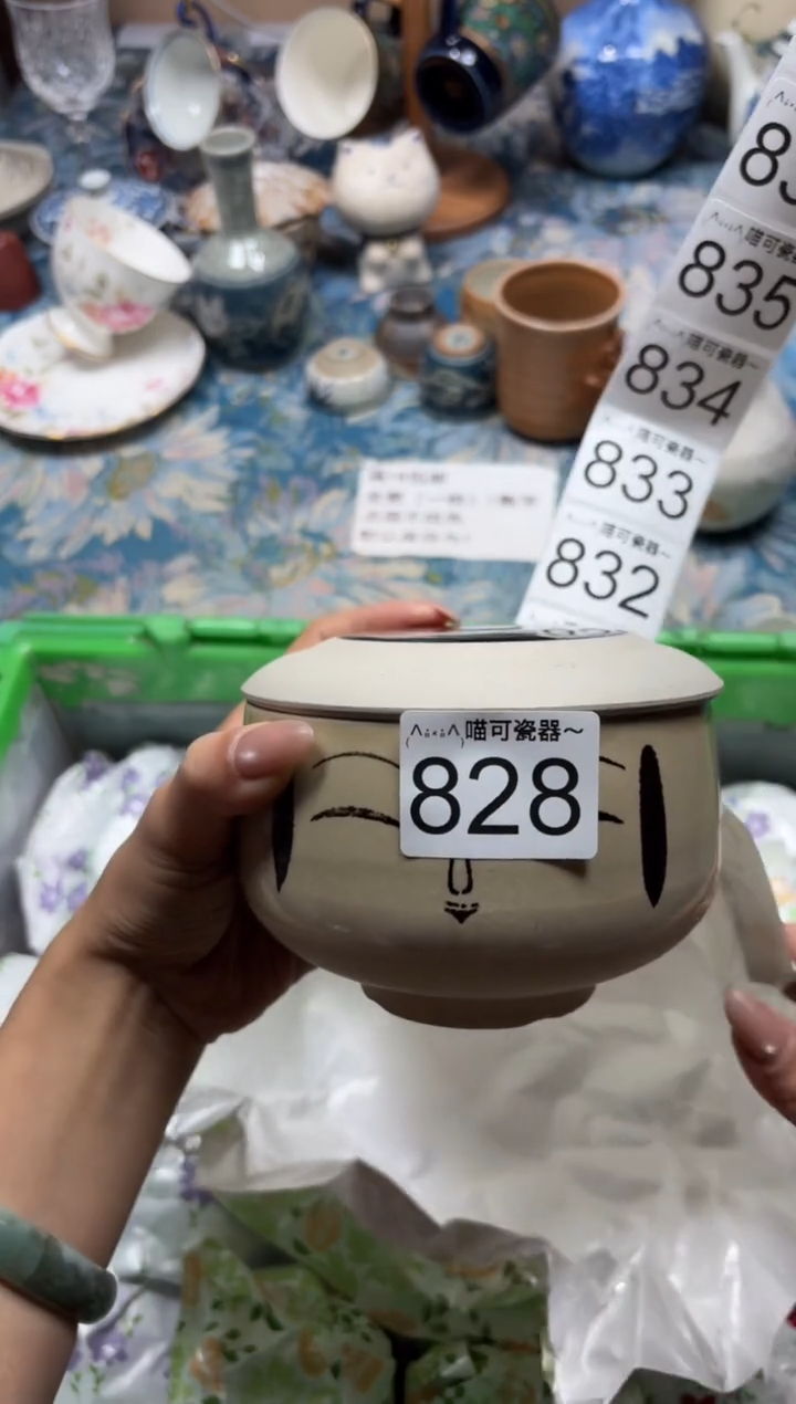 手工艺品木Z****y828