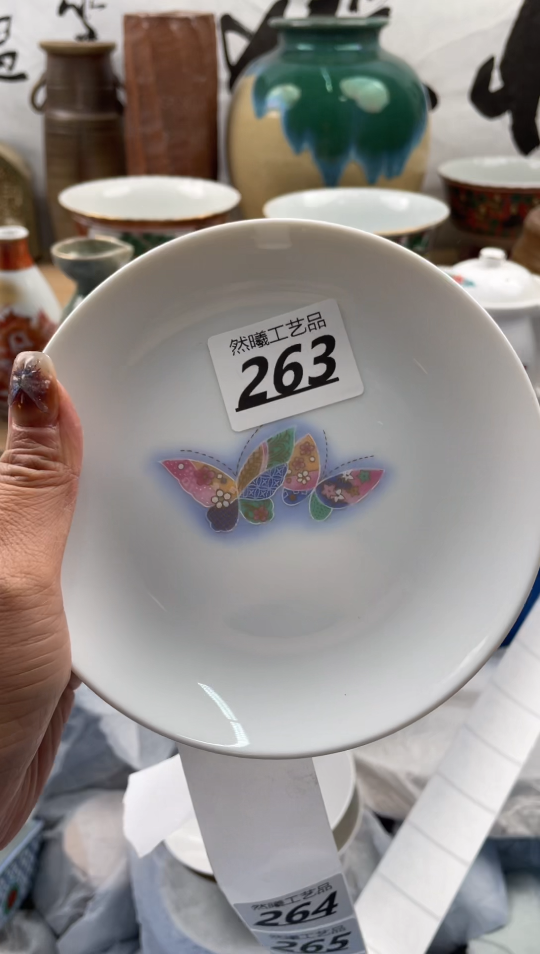 【闪购商品】瓷片263然曦海外工艺品18包邮
