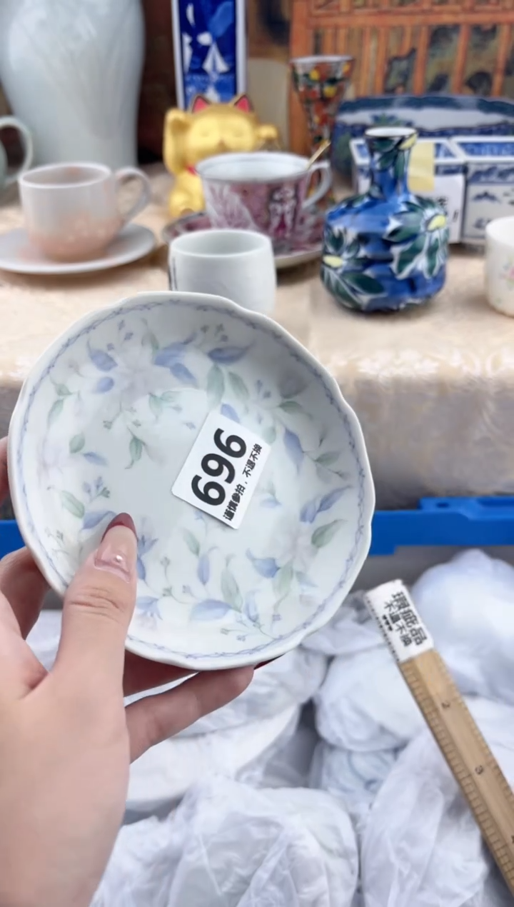 【闪购商品】瓷片696