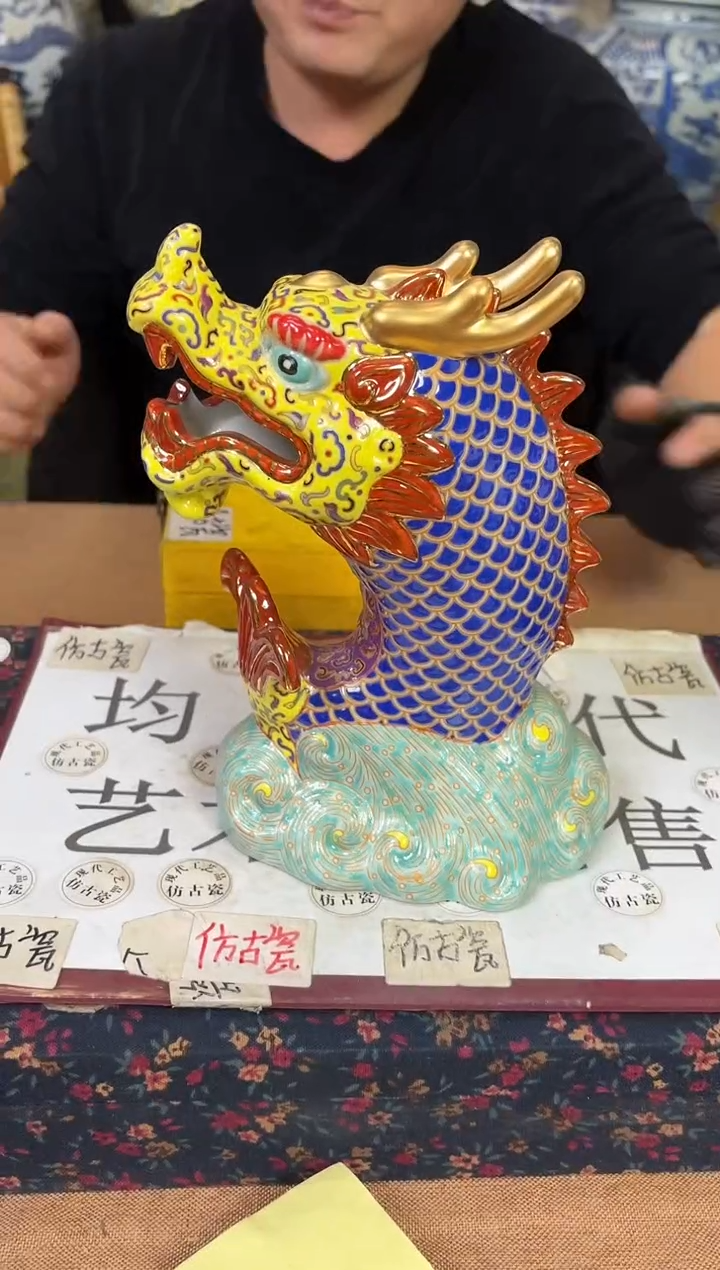 摆件陶瓷专属链接m628
