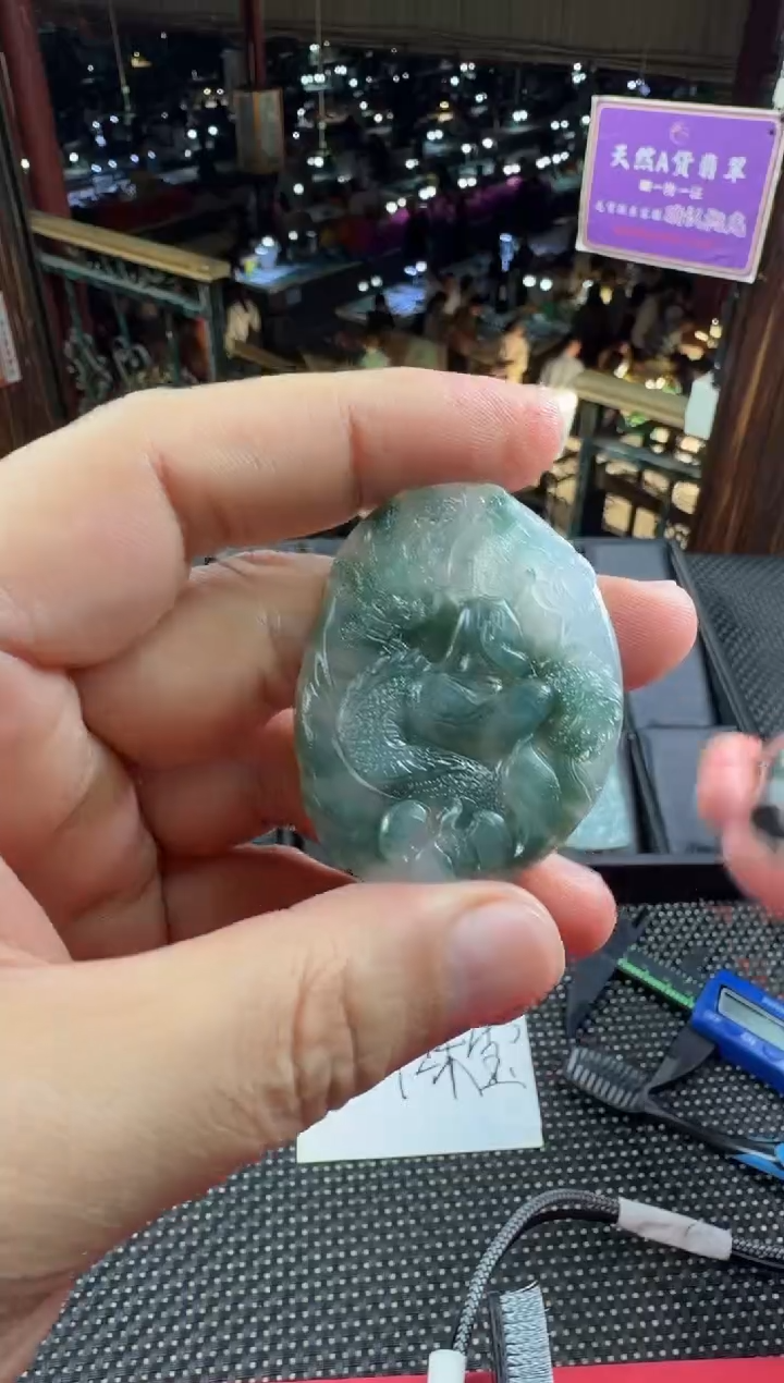 未镶嵌定制翡翠--60765