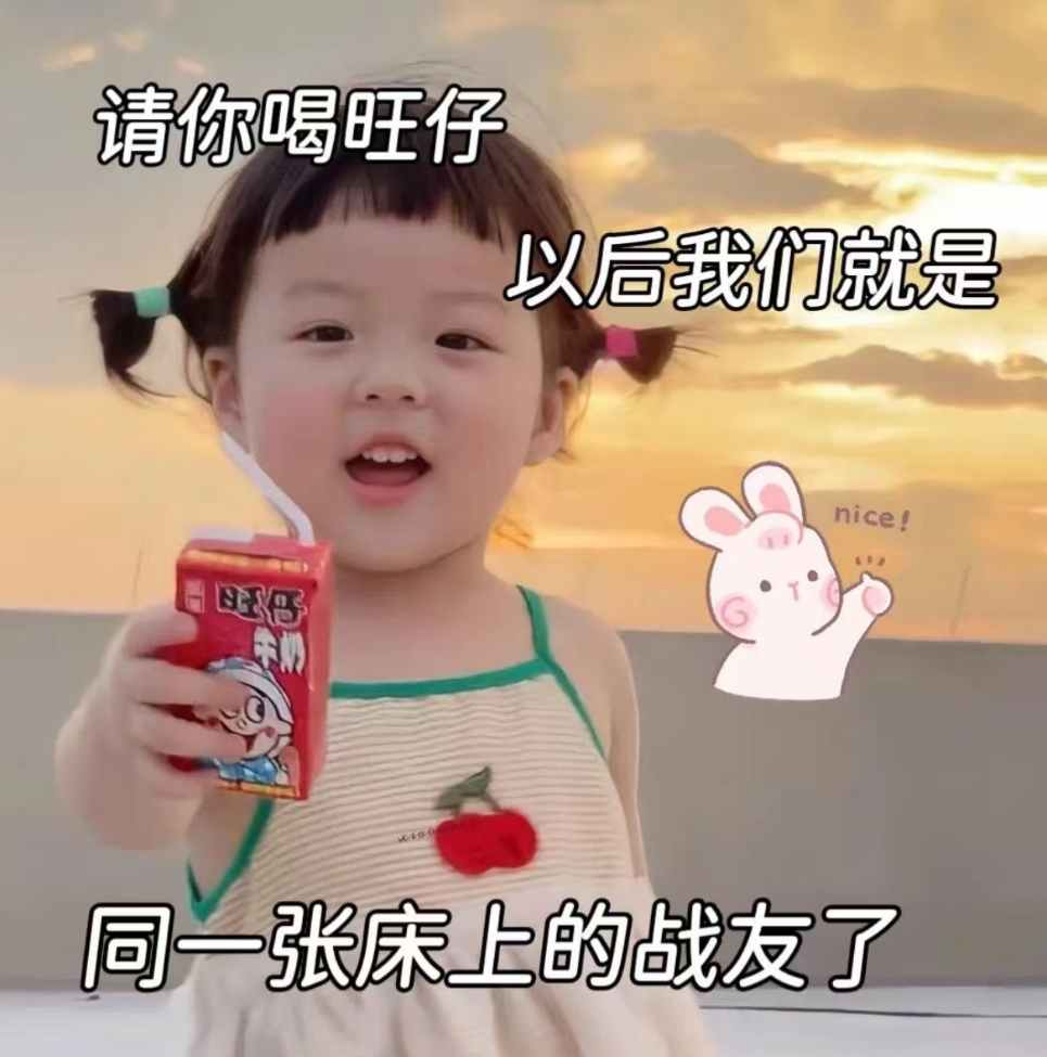 【壹壹专属】通用时尚休闲高级感宽松舒适上衣