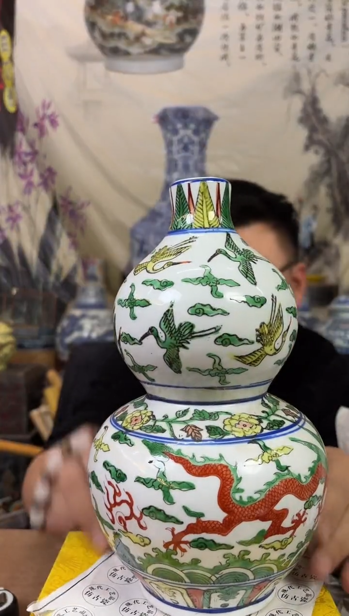 摆件陶瓷专属链接M574