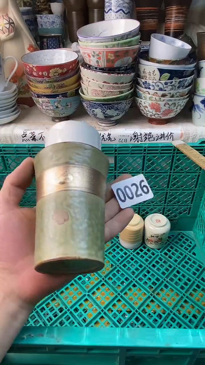 阿*感谢您一直以来的支持