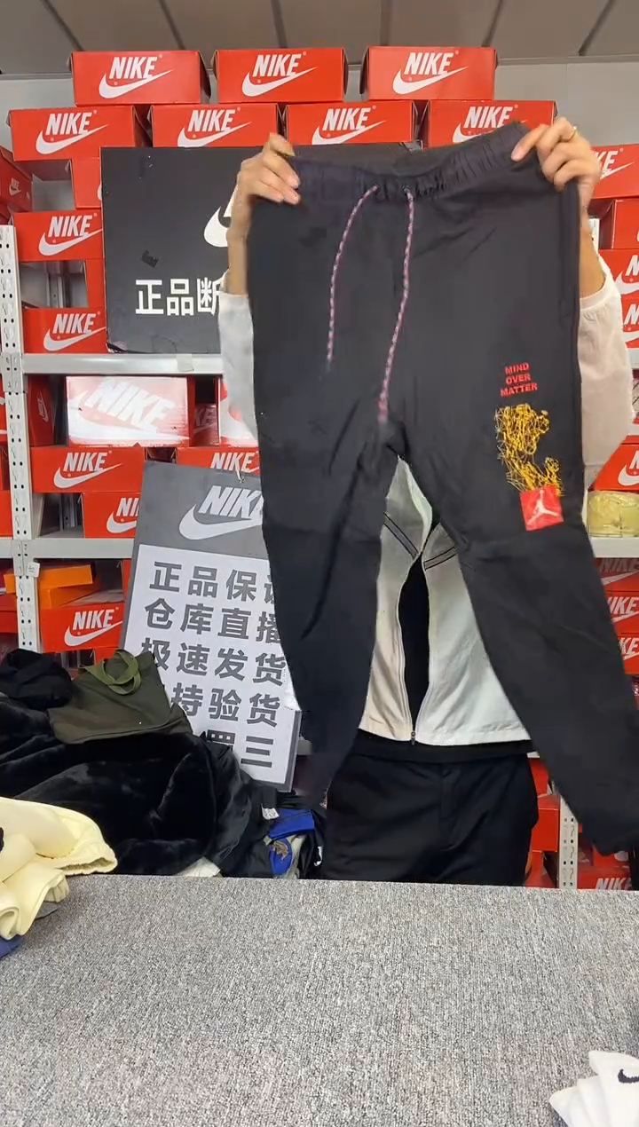 919编码 瑕疵直播间过款 尺码165S