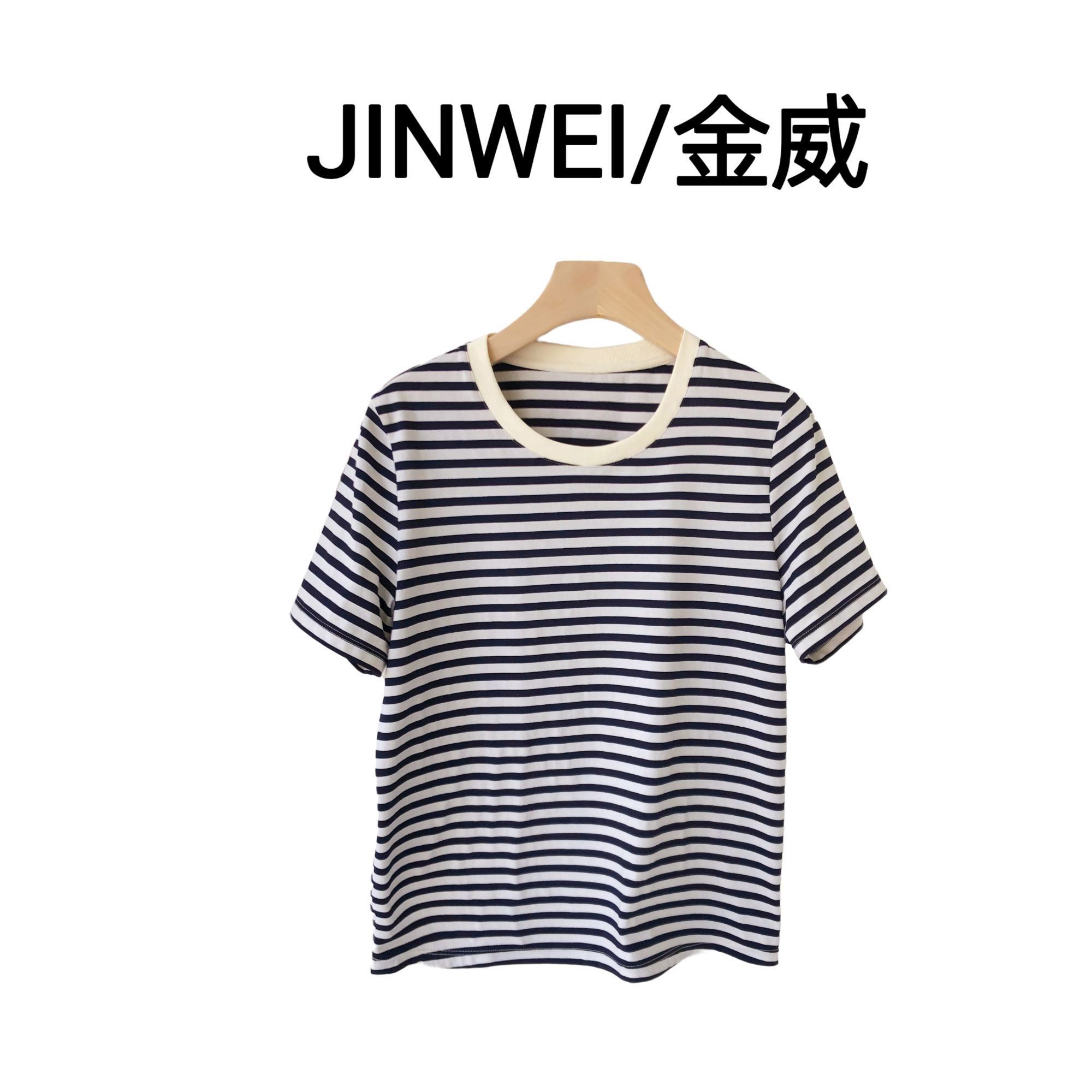 JW-【休闲条纹套装】2025新款女士体恤时尚百搭半袖夏季圆领简约