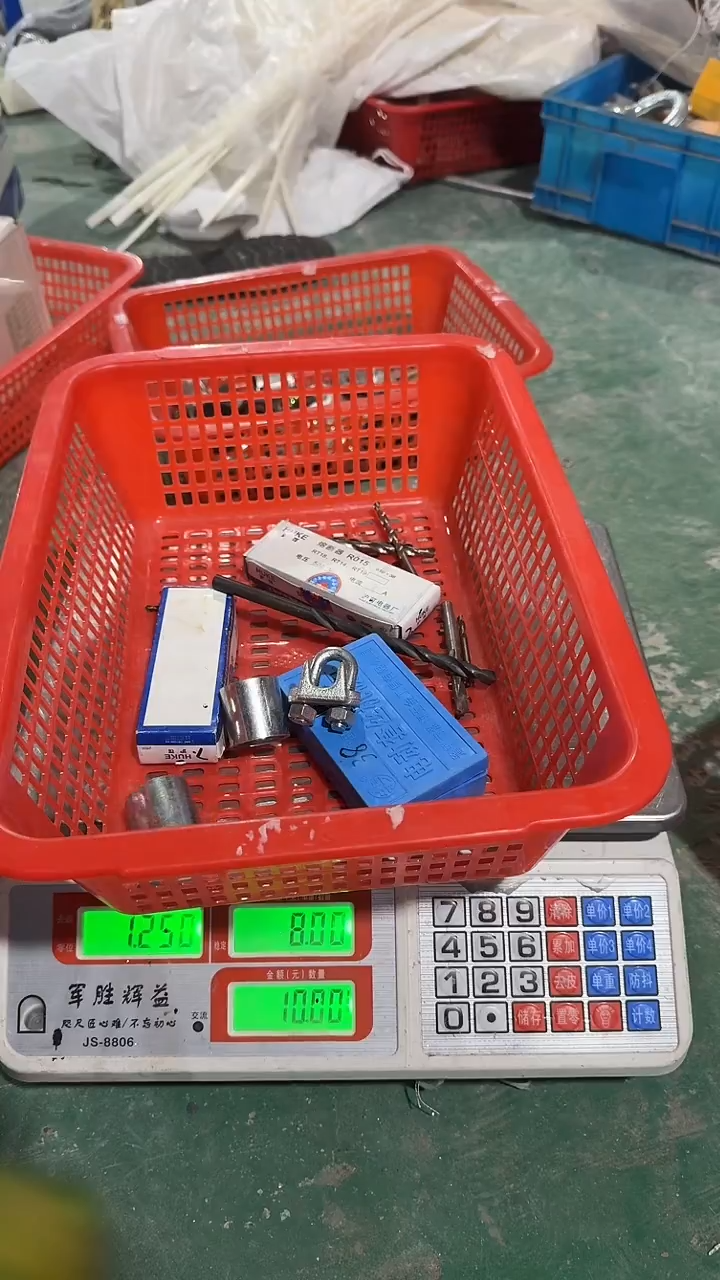 看清下单不退不换324