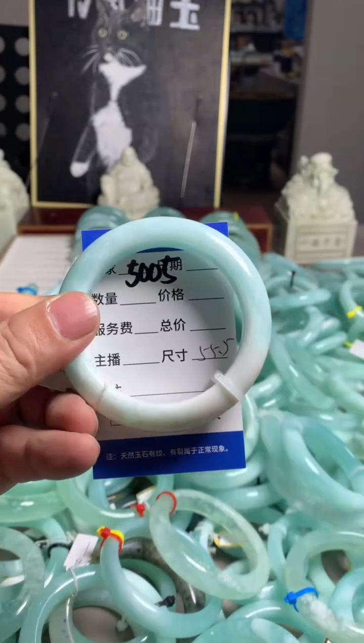 【闪购商品】蛇纹石玉手镯未镶嵌5005