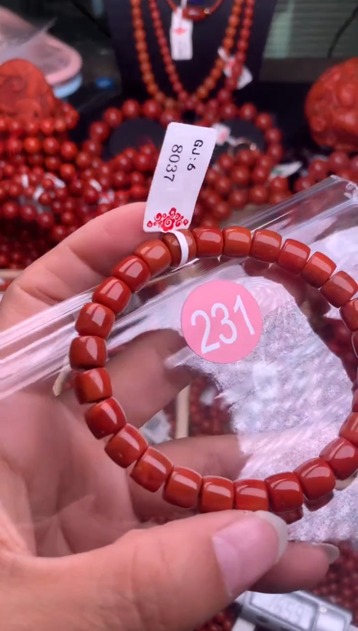 【闪购商品】南红玛瑙珠宝奇石未镶嵌231-8