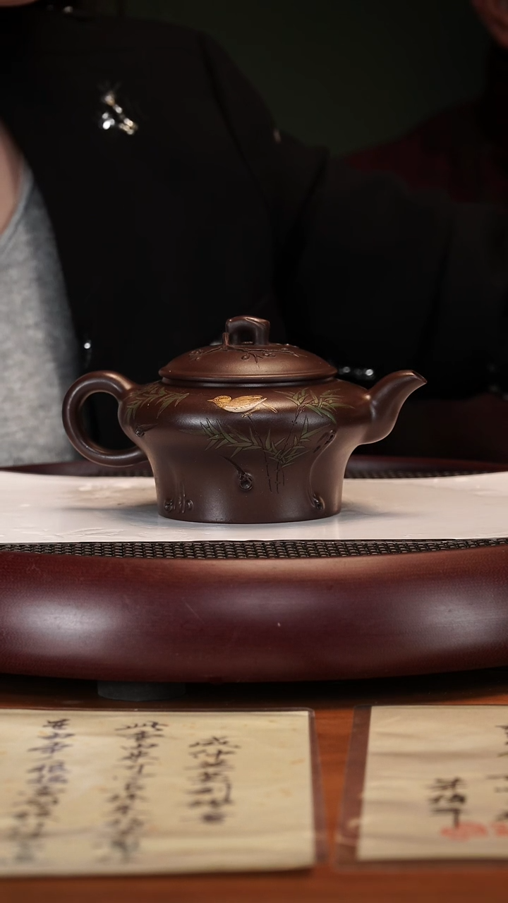 【闪购商品】紫砂茶壶2-38ZCP梅竹双清甲级料340cc