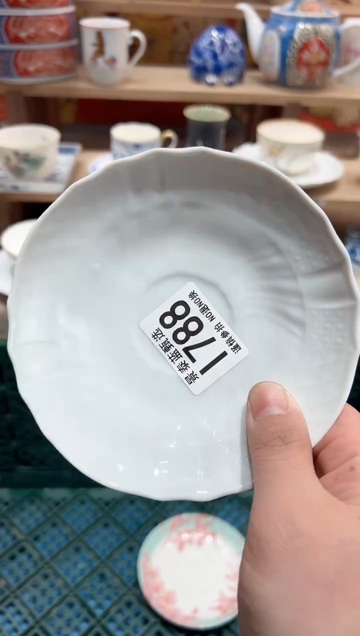【闪购商品】瓷片当天凑满25包邮I788