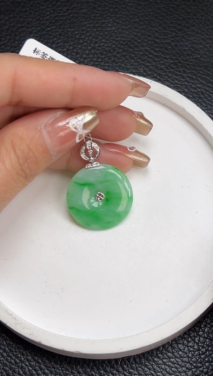 【闪购商品】翡翠颈饰18K金镶嵌K348-30 平安扣